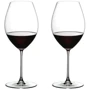 Бокал Riedel Veritas Old World Syrah для красного вина 2х600 мл (6449/41) фото 6