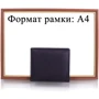 Мужское портмоне DNK Leather черное (DNKN992-CCF-black) фото 7