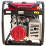 Бензиновый генератор EF Power YH9500-IV: Тип запуска ручной стартер