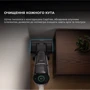 Пилосос Dreame H15 Pro (HHR46A) фото 4