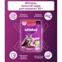 Упаковка влажного корма для котят Whiskas говядина в соусе 28х85 г (5900951302701): Вес упаковки 2.38 кг