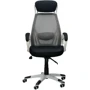 Кресло офисное Special4You Briz black/white (E0451)