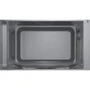 Микроволновая печь Bosch FFL023MS2: Внутреннее покрытие камеры Эмаль