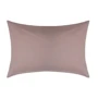 Наволочка Good-Dream бязь Beige 50x70 (GDPCCB5070): Тип наволочка