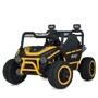 Детский электромобиль Bambi Багги желтый (M 6208EBLR-6(24V))