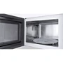 Встраиваемая микроволновая печь Bosch HMT75M521: Диаметр поддона 245 мм