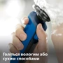 Электробритва Philips S5466/17