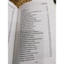 Наталья Степанова: Как заговорить здоровье и любовь близких: ISBN 978-5-386-12141-9