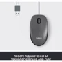 Мышь Logitech M100 Black (910-006652): Тип сенсора оптический