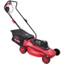 Газонокосилка Vitals Master EZP-401s: Тип электрический