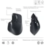 Комплект беспроводной Logitech MX Keys S Plus Palmrest Wireless UA Graphite (920-011614): Тип клавиш мембранный