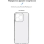 Чехол для телефонов ArmorStandart Air Series Camera cover Transparent for Realme C51 / C53 (ARM71019): Совместимость Realme C51 / C53