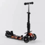 Самокат Best Scooter черный (17334): Максимальная допустимая нагрузка, кг 60