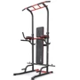 Фітнес станція Hop-Sport HS-2015K з лавкою (5902308231436): Тип конструкції стационарный