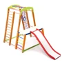 Детский спортивный уголок - SportBaby Кроха - 2 Plus 1-1 фото 7