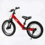 Беговел Corso Lambo 14’’ красный (LB-1481): Диаметр колес, дюймов 14