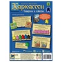 Настольная игра Hobby World Каркассон: Таверны и соборы (915181) (4630039151815): Возраст от 8-ми лет