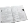 ЗНО + ДПА 2021: Українська мова. Комплексне видання: ISBN 978-966-945-188-0