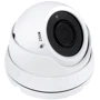 IP камера Green Vision GV-002-IP-E-DOS24V-30 POE: Роздільна здатність 1920x1080