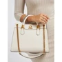 Женская сумка тоут GUESS NELL GIRLFRIEND SATCHEL молочная (HWVB8678070-STO): Тип ручки С двумя ручками, На цепочке, Короткая ручка, Длинная ручка