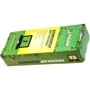 Батарея для ноутбука PowerPlant HP Presario CQ42 (HSTNN-CB0X) NB00000242: Сумісність Notebook PC, Envy, Pavilion, Presario