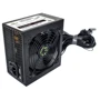 Блок питания GameMax GM-700: Мощность, Ватт 700