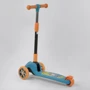 Самокат дитячий триколісний Best Scooter з світяться колесами PU, дисками і складним кермом Blue / Orange (87731): Максимальне допустиме навантаження, кг 60