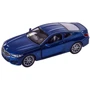 Машинка АвтоПром BMW M850i Coupé 1:35 (68415): Тип готова модель