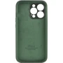 Чехол для iPhone Mobile Case Silicone Case Full Camera Protective Cyprus Green for iPhone 15 Pro Max: Цвет зеленый