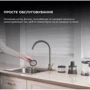 Пылесос Dreame R20 Aqua (VTV21A) фото 7