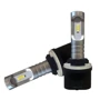 Лампи світлодіодні ALed H27 6000K 12W H27A01 (2шт)