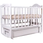 Ліжко Babyroom Діна D301 маятник, ящик біла (620955)