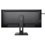 Монитор Philips 40B1U5600/00: Разрешение Ultra Wide Quad HD (3440x1440)