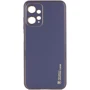 Чехол для телефонов Epik Xshield Case Lavender Gray for Xiaomi Redmi Note 12 4G