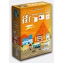 Настольная игра Hobby World Мачи Коро Шарп (1285)