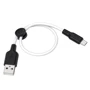 Кабель Hoco USB Cable to MicroUSB X21 2.4A 0.25m Black/White