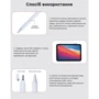 Стілус AirOn AirPen 2 White (6126755803226) фото 8