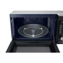 Микроволновая печь Samsung MC32K7055CT: Наличие гриля есть