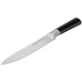 Нож RINGEL Elegance разделочный 20 см (RG-11011-3): Лезвие Нержавеющая сталь