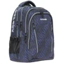Рюкзак SAFARI 45х30х24 см (24-150L-1)