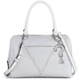 Женская сумка саквояж GUESS белая (GU0510W)