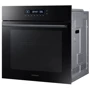 Духова шафа електрична Samsung NV68R5345CB: Конвекція є