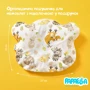Кокон-позиционер Papaella для новорожденных ТM PAPAELLA 60х88х12 см (8-31558) фото 7