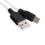 Кабель Hoco USB Cable to USB-C X21 Plus 3A 2m Black/White фото 3