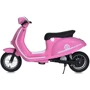 Детский электромотоцикл Bambi розовый (M 6017AL-8)