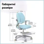 Дитяче крісло Mealux Sprint Duo Blue (Y-412 KBL): Регулювання Высоты сиденья