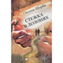 Оксана Щирба: Стежка в долонях