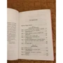 Стэф Джаггер: Жизнь прекрасна. 50/50: ISBN 978-5-699-98467-1