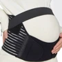 Бандаж для вагітних еластичний пояс на липучках UFT Bandage 1 M Black (UFTbandage1Mb)