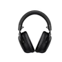 Навушники HyperX Cloud III Wireless USB-A/USB-C Black (77Z45AA): Тип кріплення оголовные